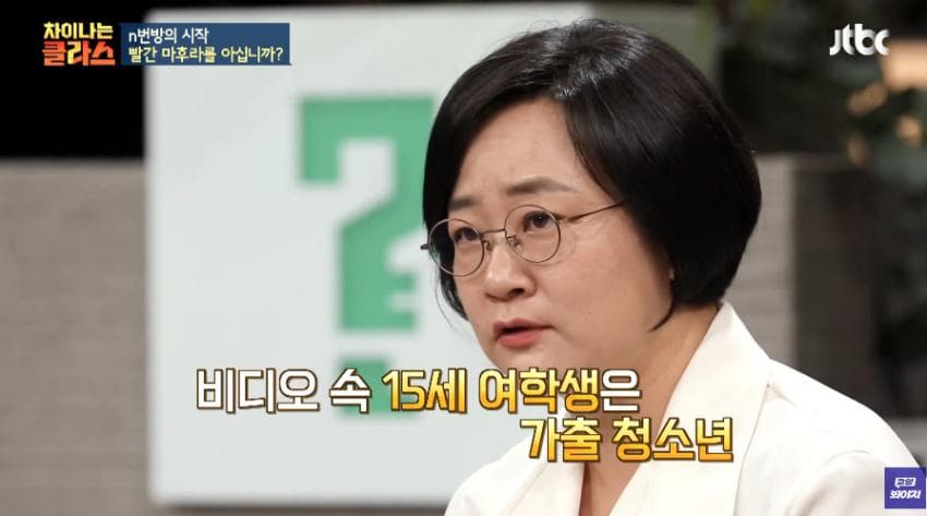 DC Inside 이미지 3