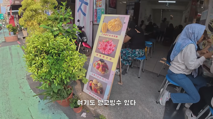 DC Inside 이미지 11