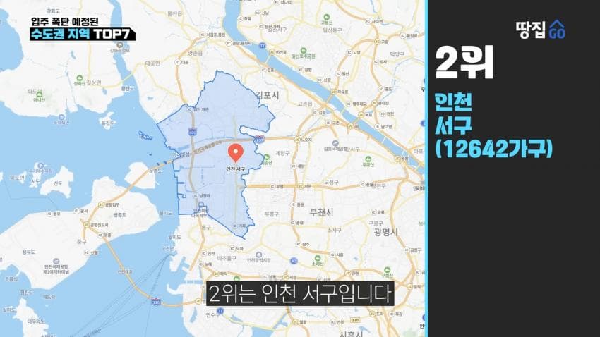 DC Inside 이미지 18