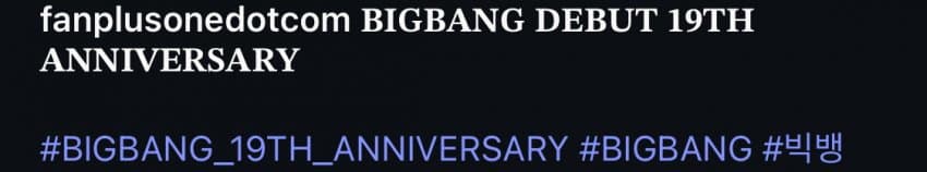 DC Inside 이미지 6