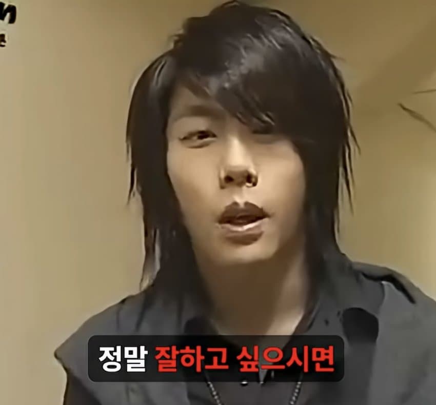 DC Inside 이미지 3