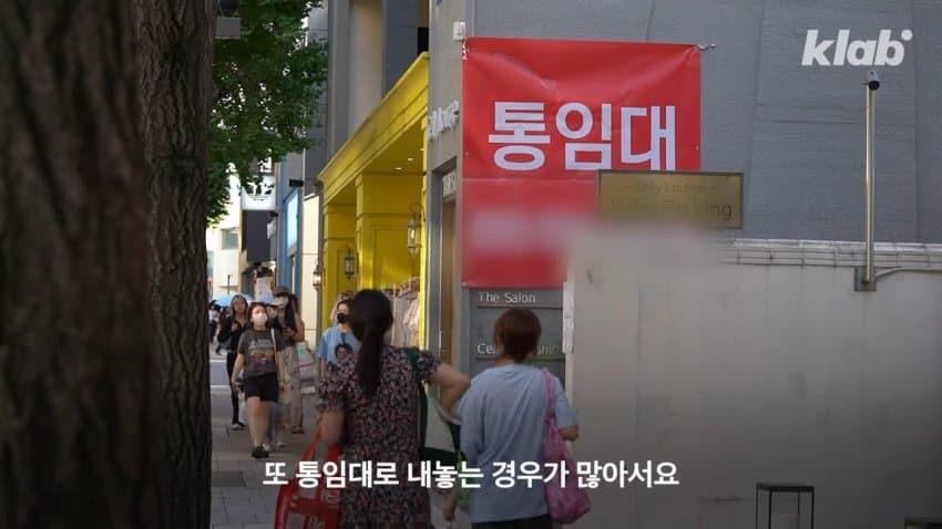 DC Inside 이미지 18