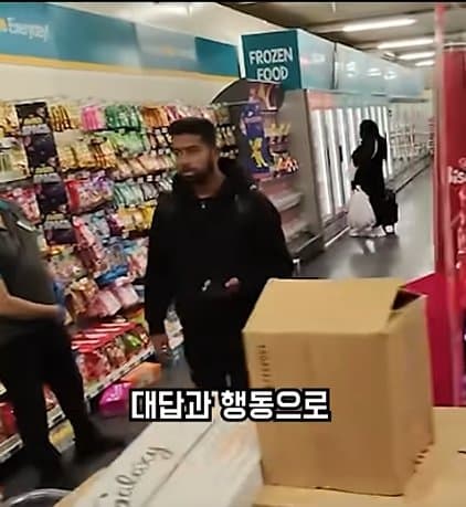 DC Inside 이미지 18