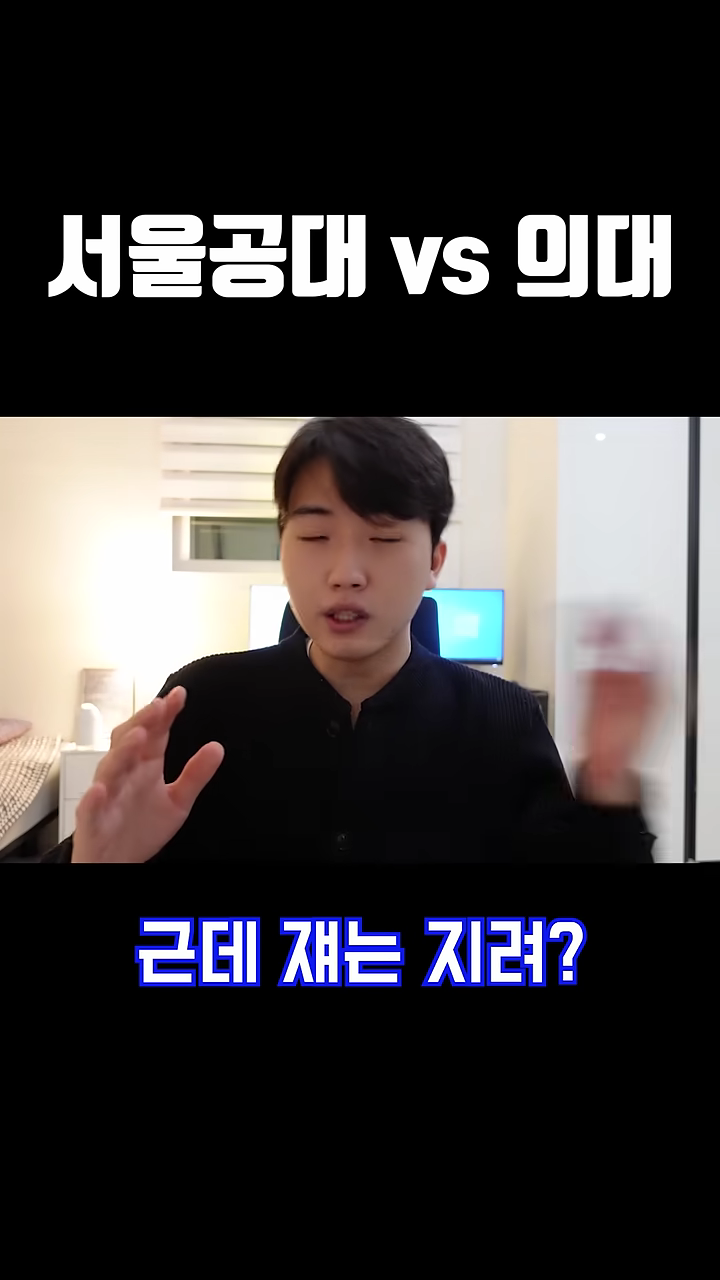 DC Inside 이미지 20