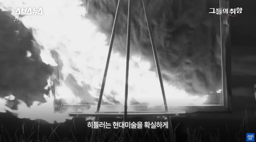 DC Inside 이미지 17