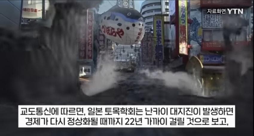 DC Inside 이미지 3
