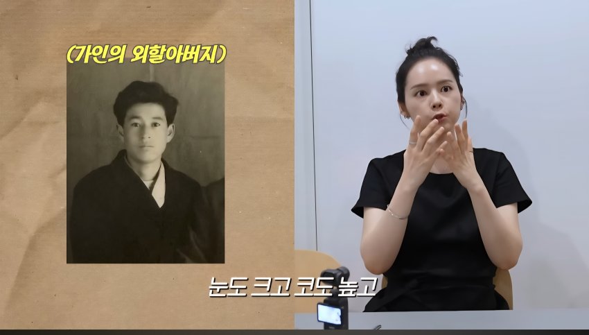 DC Inside 이미지 13