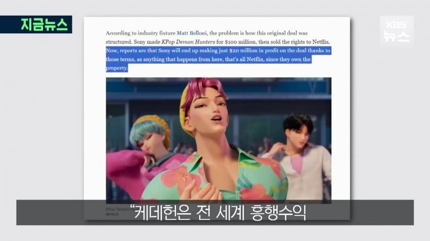 DC Inside 이미지 12