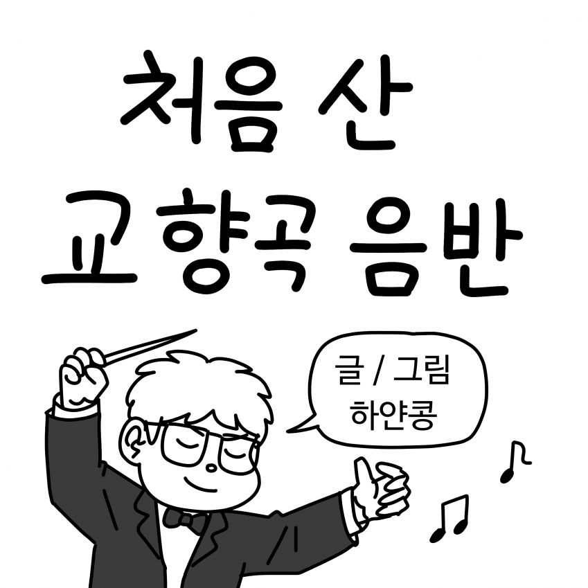 DC Inside 이미지 1