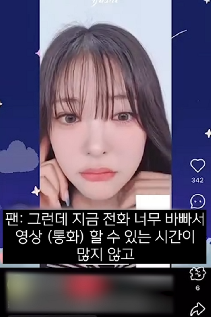 DC Inside 이미지 19