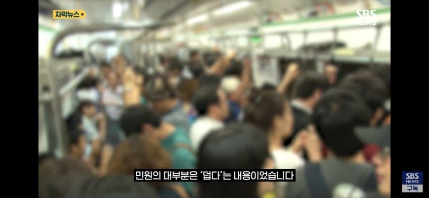 DC Inside 이미지 10