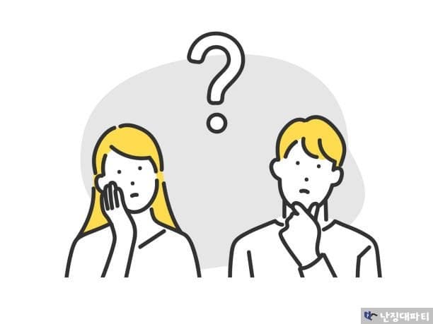 DC Inside 이미지 18