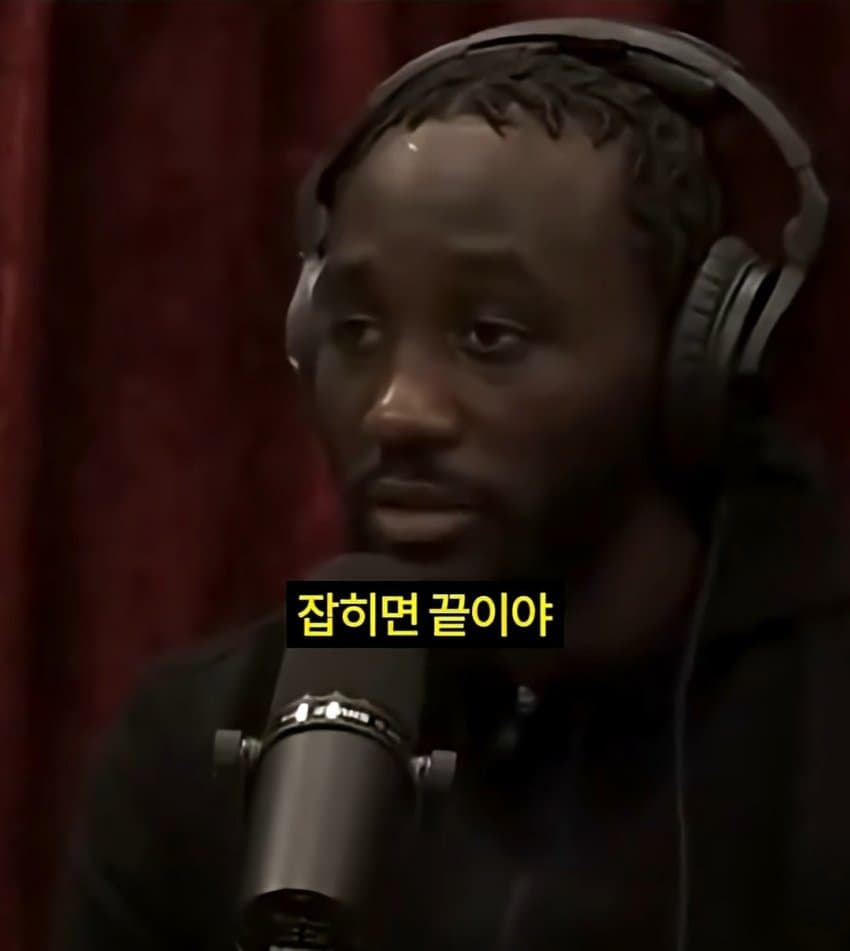 DC Inside 이미지 16