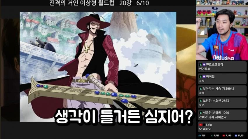 DC Inside 이미지 17