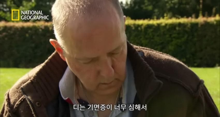 DC Inside 이미지 5