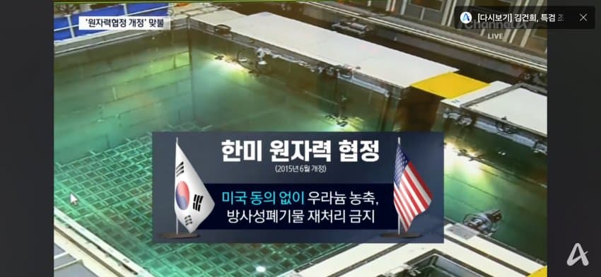 DC Inside 이미지 4