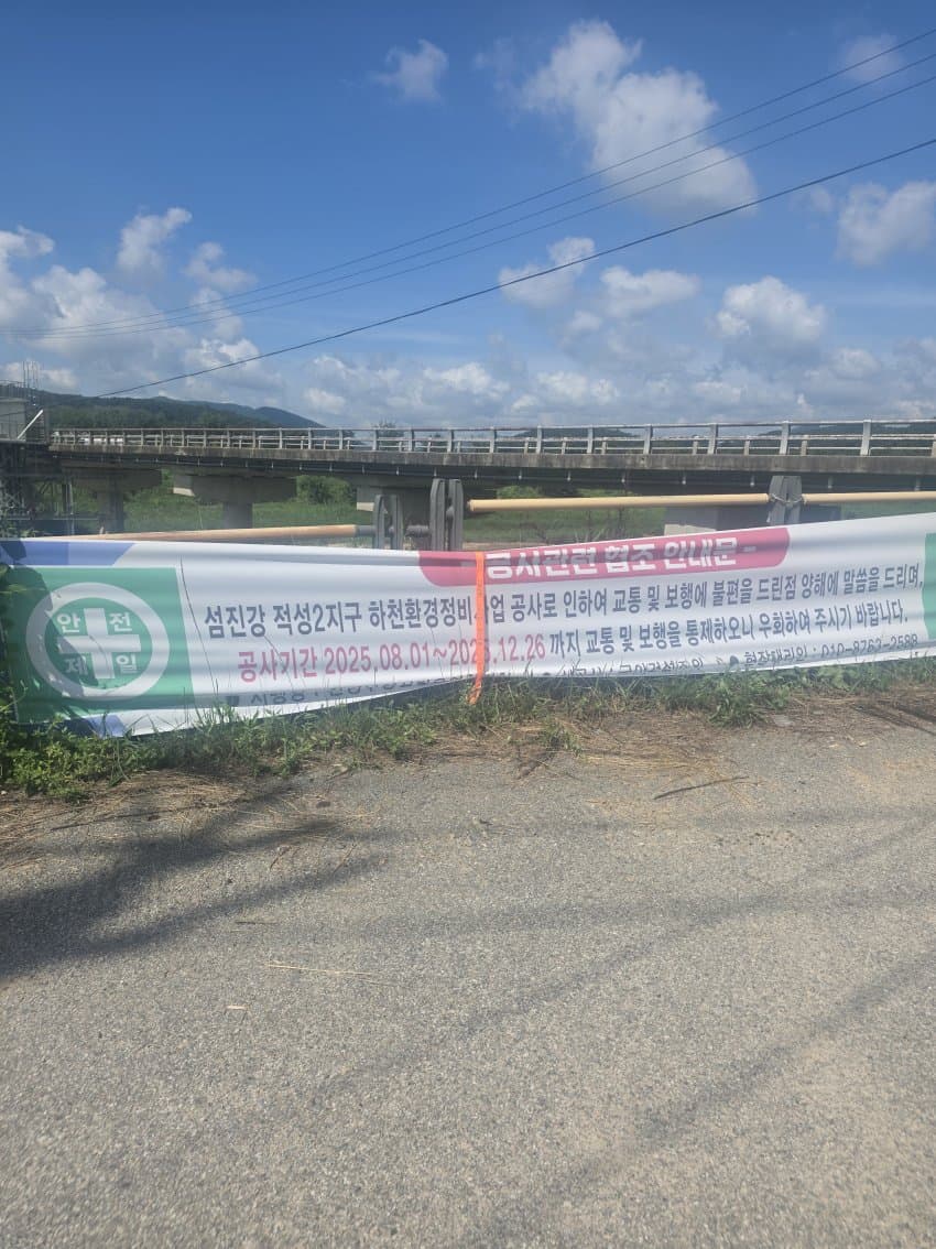 DC Inside 이미지 16