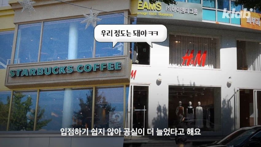 DC Inside 이미지 20