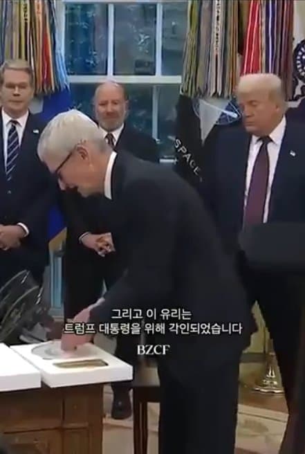 DC Inside 이미지 4
