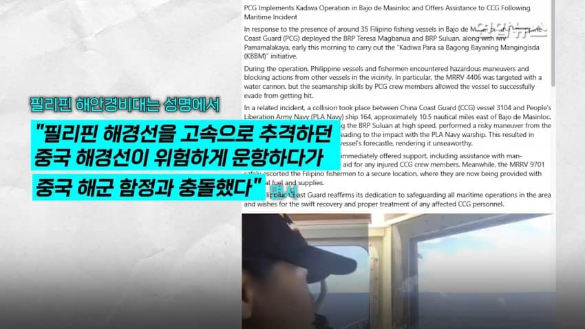 DC Inside 이미지 9