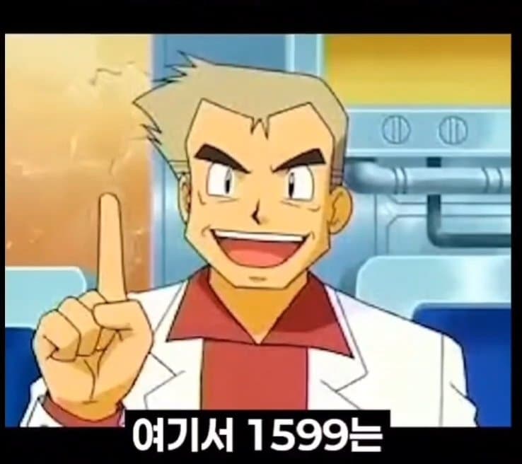 DC Inside 이미지 8