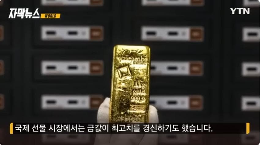 DC Inside 이미지 10