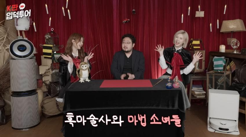 DC Inside 이미지 4