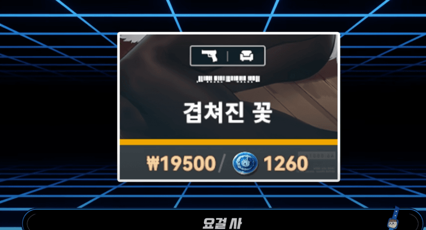 DC Inside 이미지 18