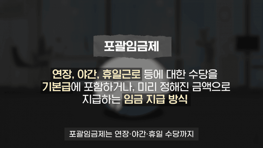 DC Inside 이미지 3