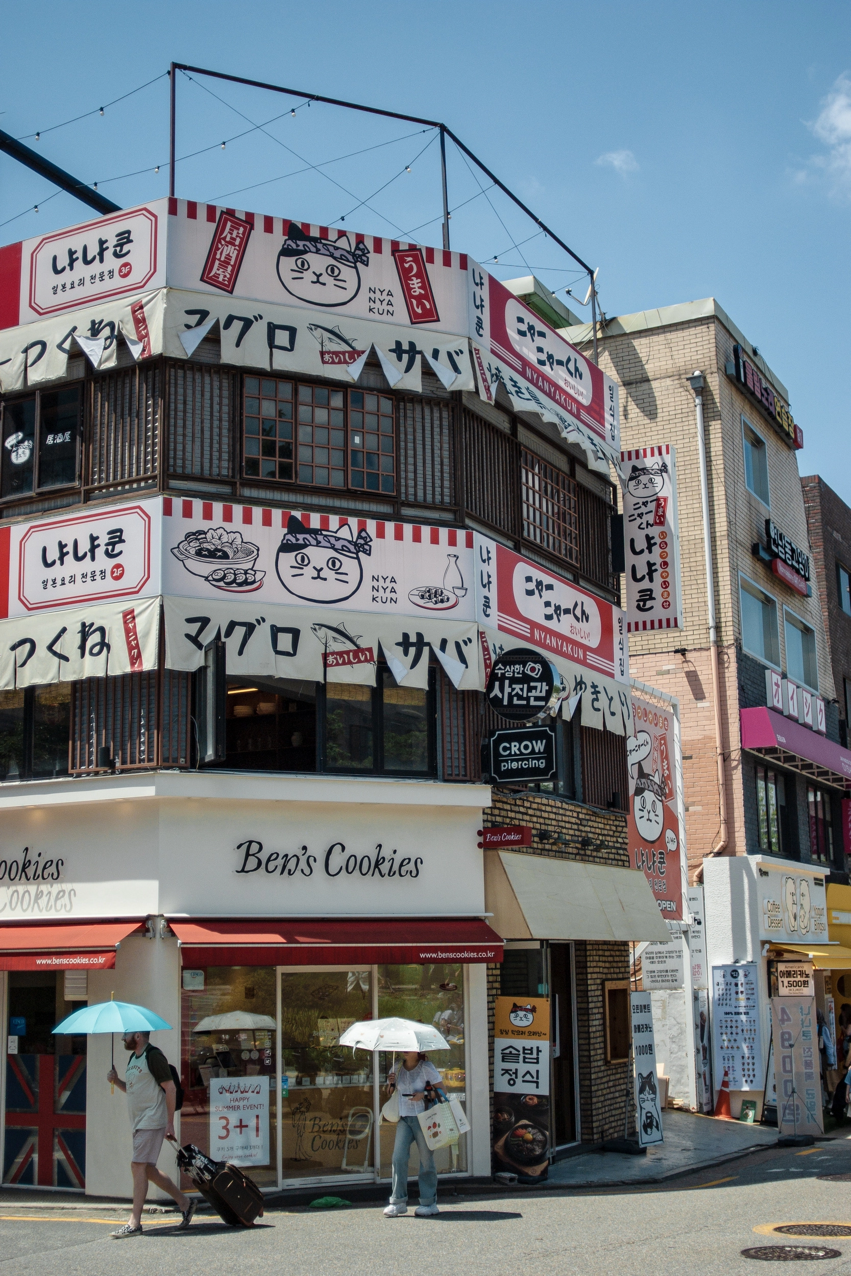 DC Inside 이미지 18