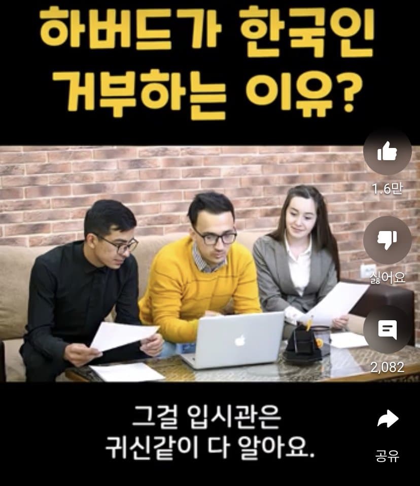 DC Inside 이미지 12