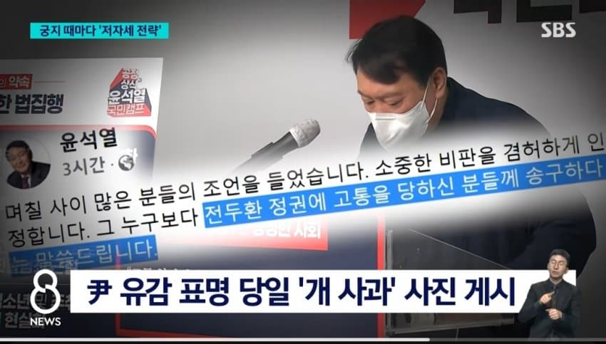 DC Inside 이미지 4