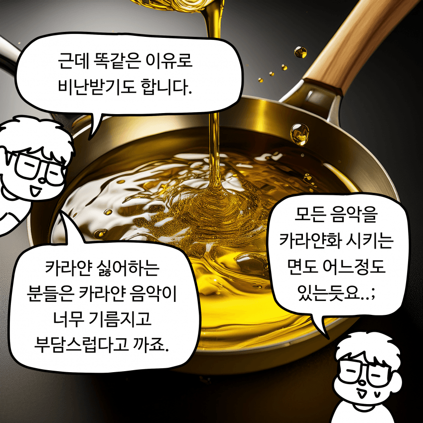 DC Inside 이미지 13