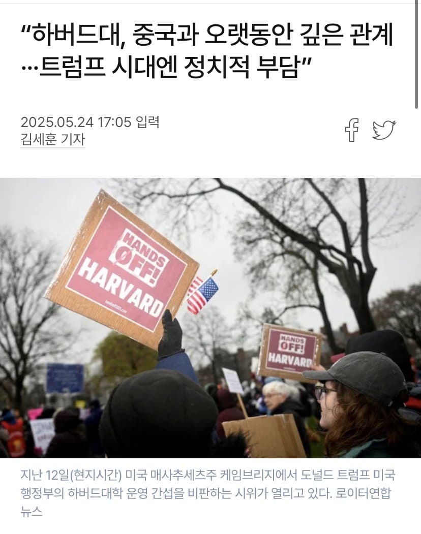 DC Inside 이미지 19