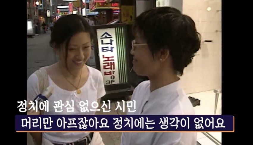 DC Inside 이미지 13
