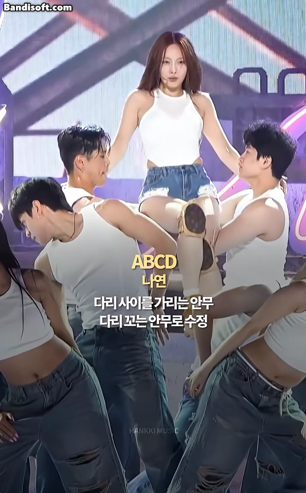 DC Inside 이미지 6