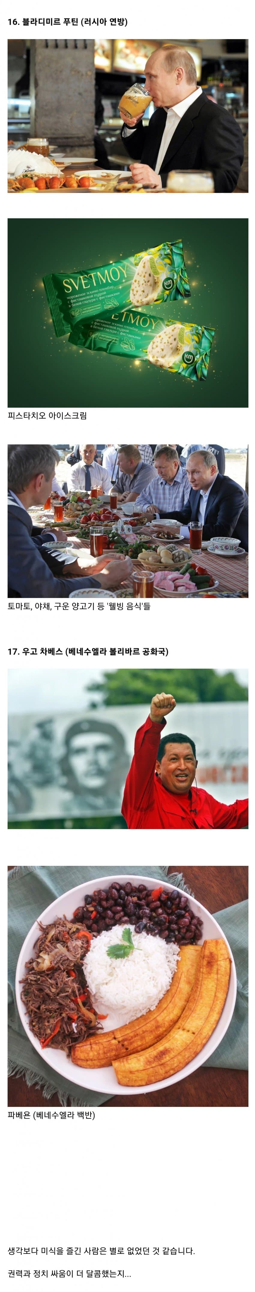 DC Inside 이미지 11