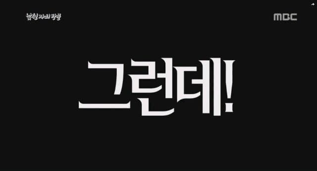 DC Inside 이미지 15