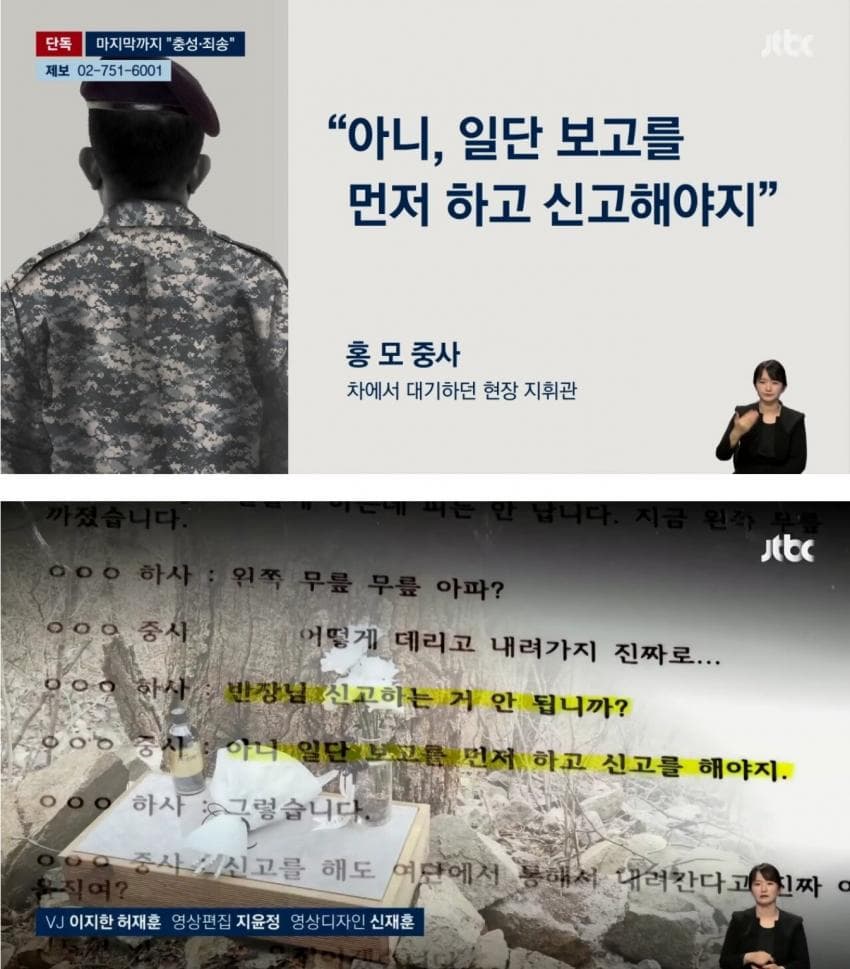 DC Inside 이미지 10
