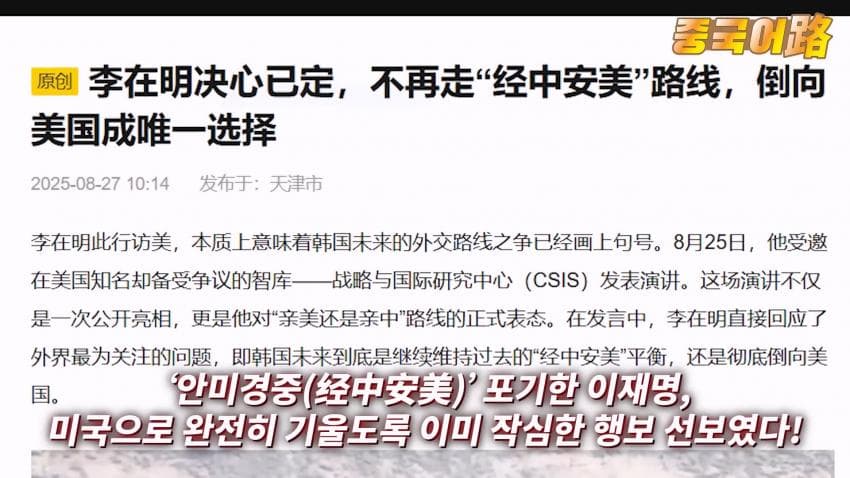 DC Inside 이미지 7