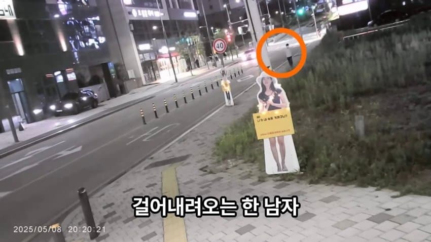 DC Inside 이미지 7