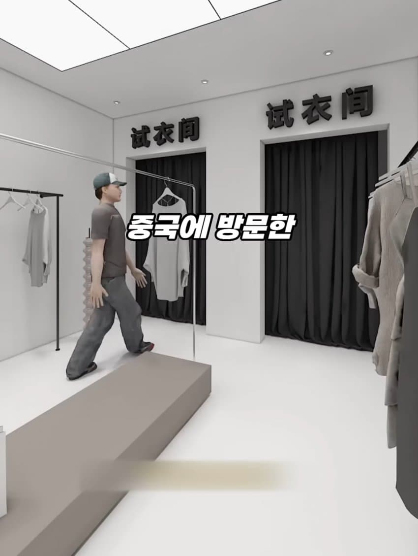 DC Inside 이미지 20