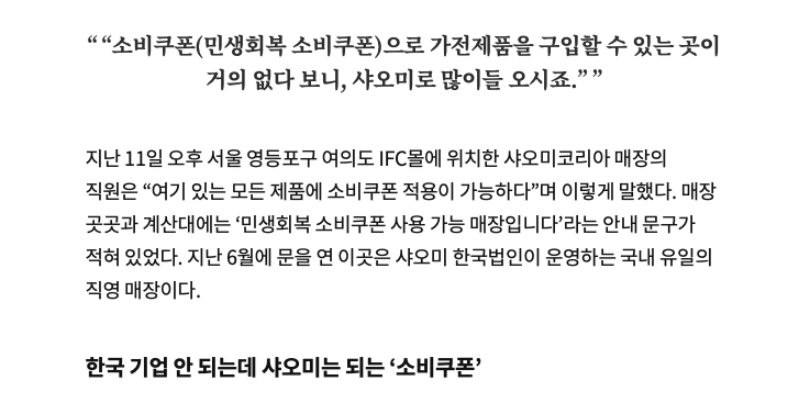 DC Inside 이미지 2