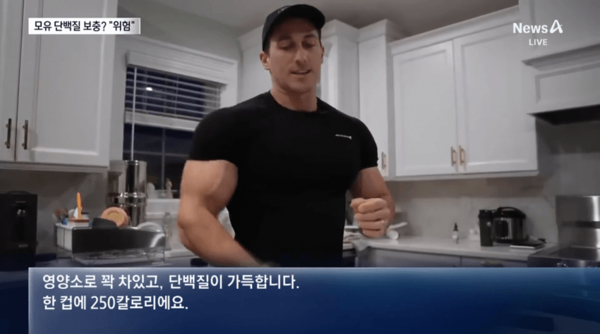 DC Inside 이미지 3