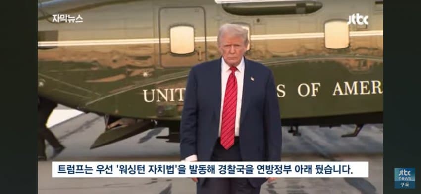 DC Inside 이미지 10