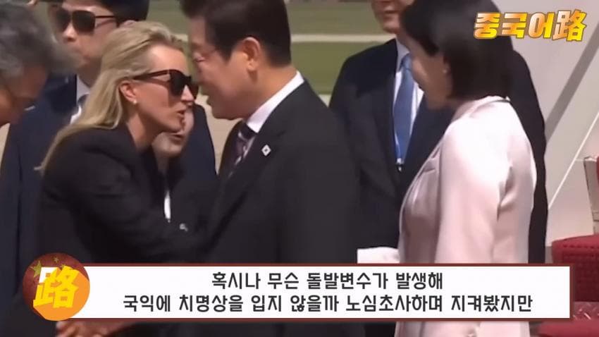 DC Inside 이미지 2