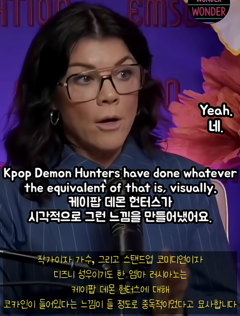 DC Inside 이미지 3