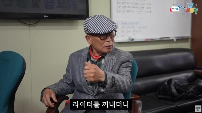 DC Inside 이미지 14