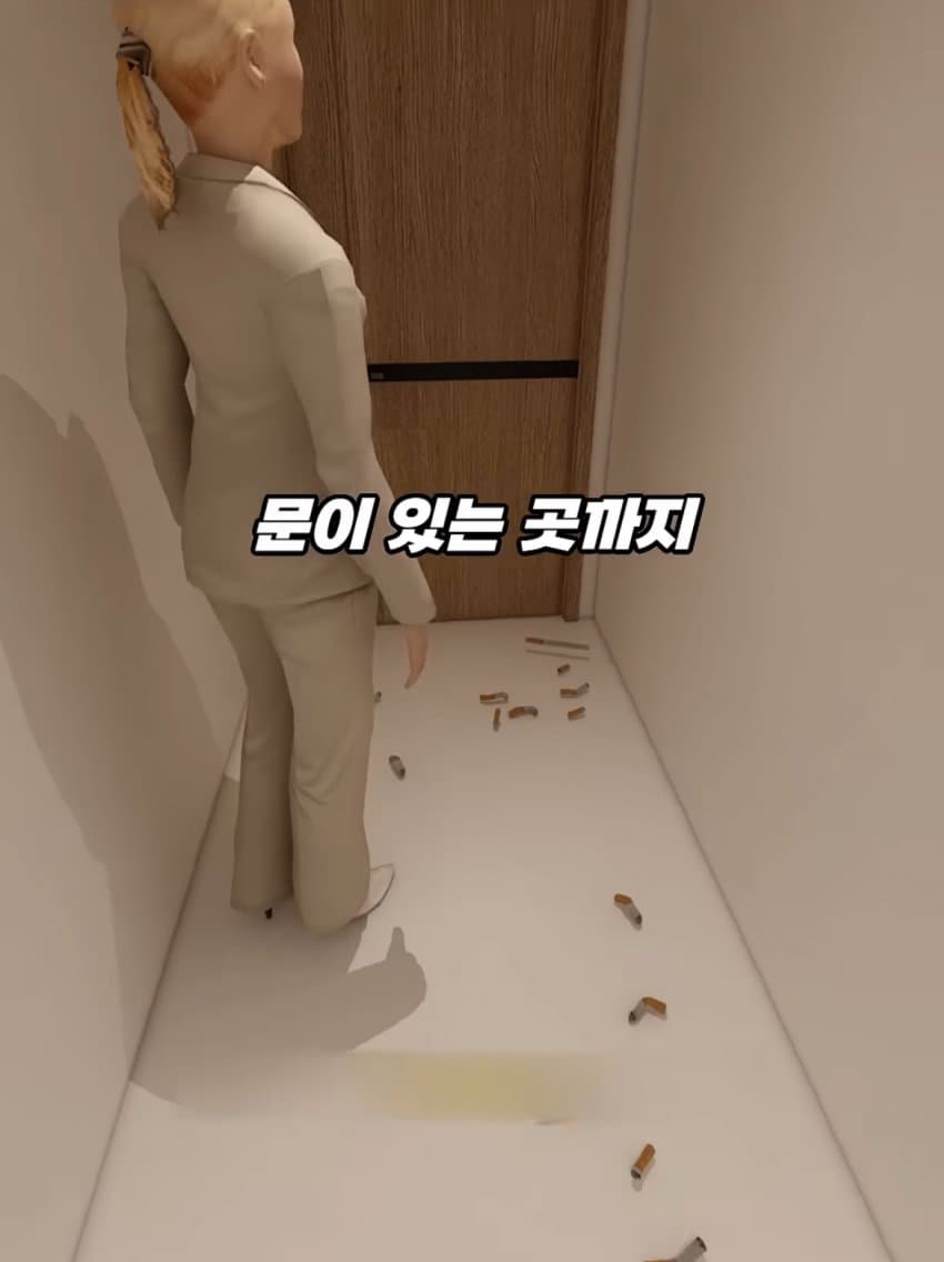 DC Inside 이미지 11