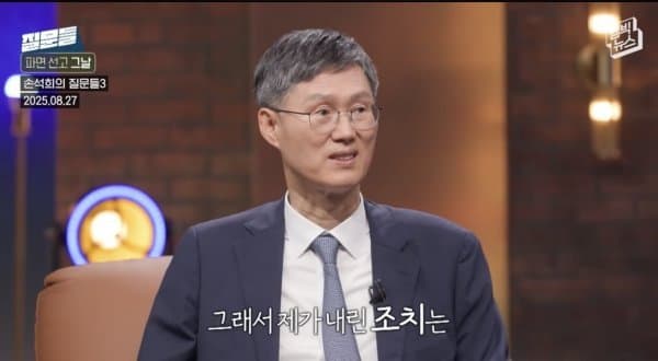 DC Inside 이미지 9